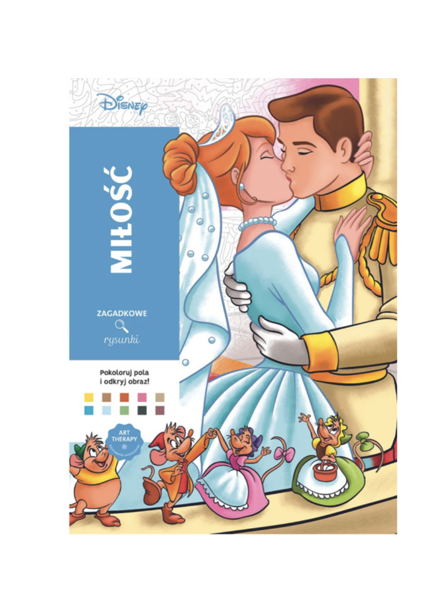 Раскраска Love Stories disney по номерам (525401024)