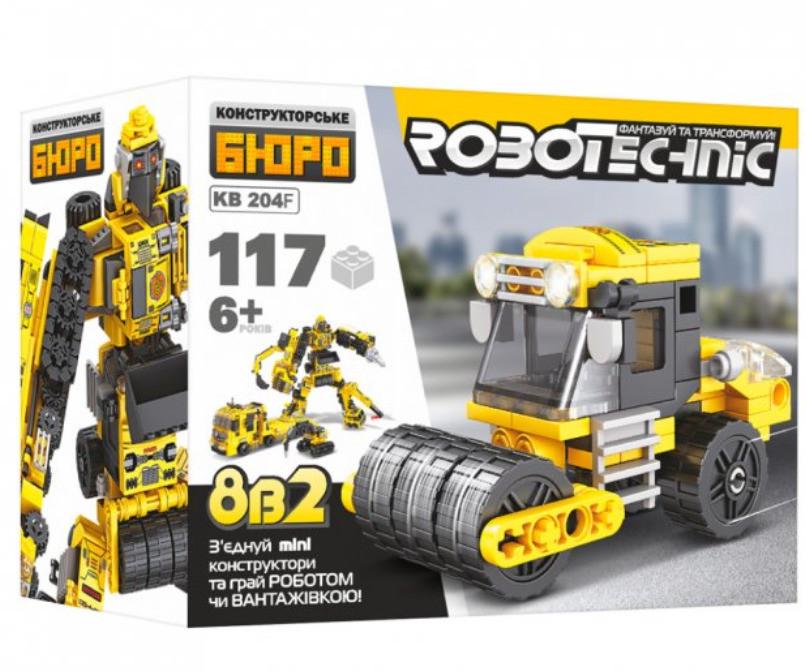 Конструктор KB 204 Строительная техника Каток 117 дет.