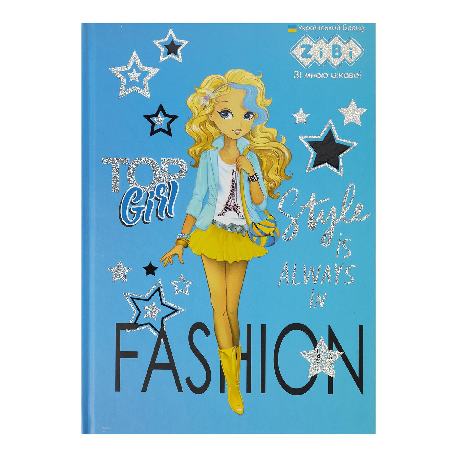 Щоденник шкільний Топ Дівчина В5 тверда обкладинка 40 арк. (26101246)