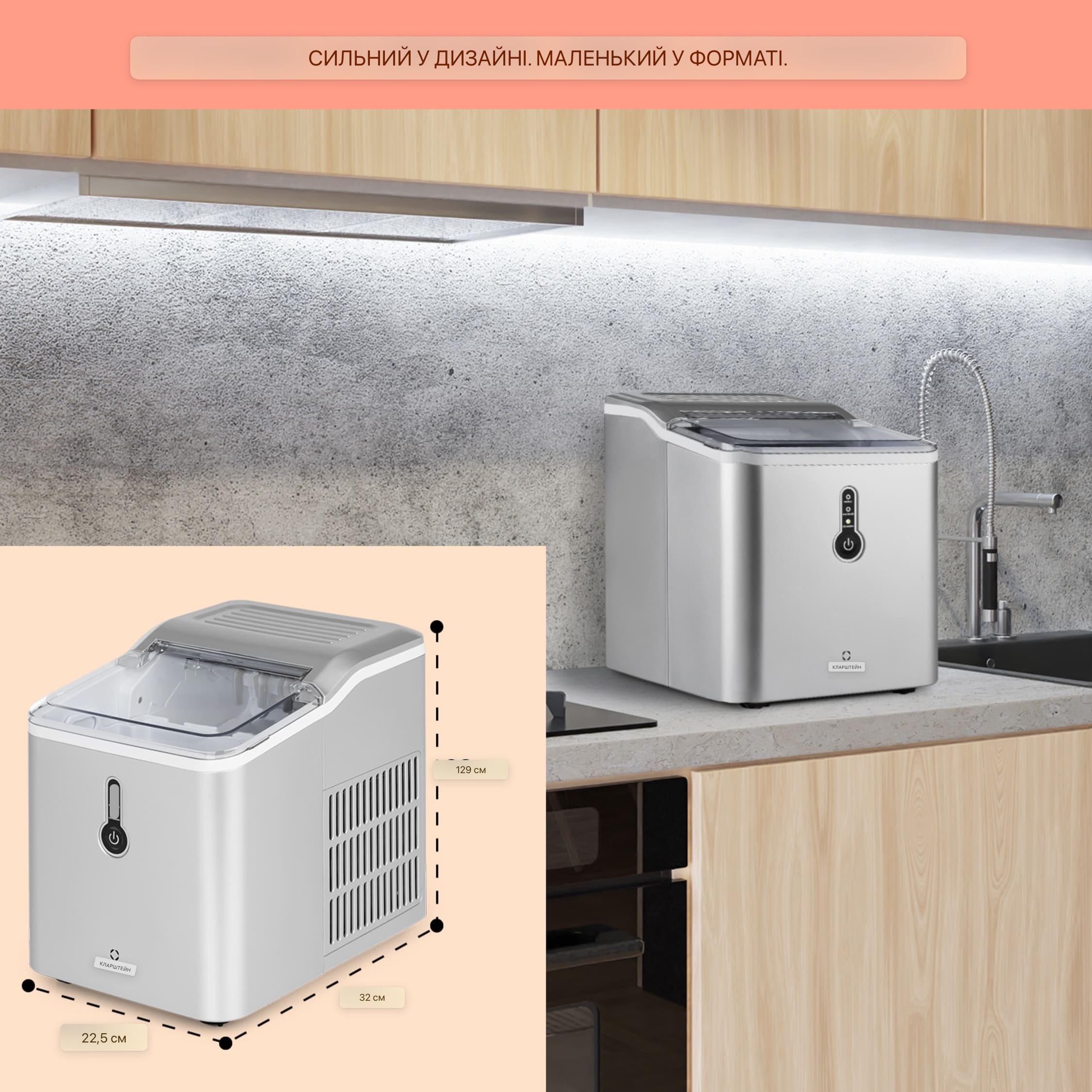 Машина для приготовления льда KLARSTEIN Chillout Серый (10035319) - фото 6