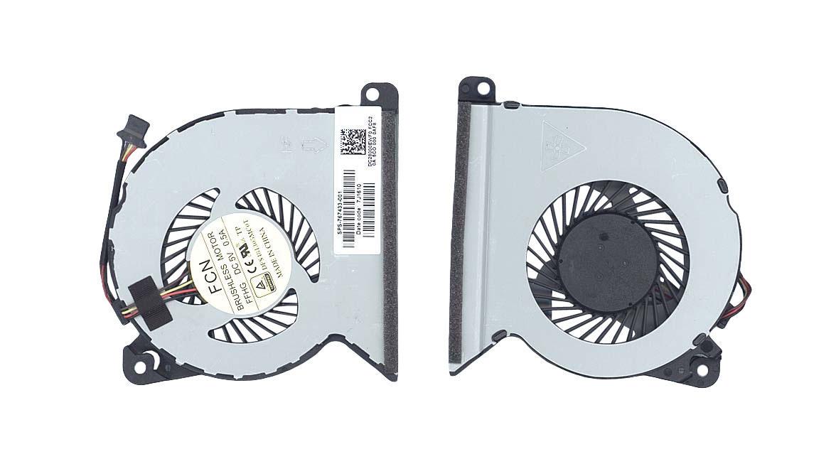 Кулер для ноутбука HP ProBook 440 G2/445 G2/450 G2/455 G2/470 G2 5V 0.5A 4-pin FCN