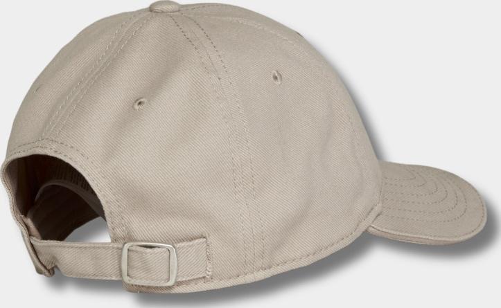 Кепка Lotto CAP ATHLETICA COTTON SMALL LOGO TT0035 Бежевый - фото 2