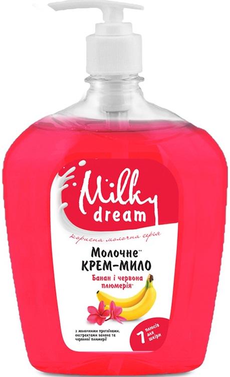 Крем-мило рідке Milky Dream Банан і червона Плюмерія дозатор 1000 мл