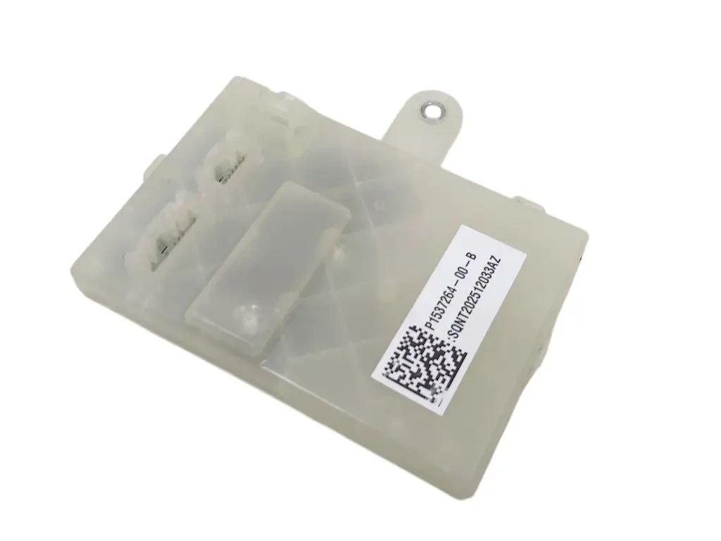 Блок ретрофіт P 1537264-00-B для активації швидкісного заряджання (CCS2)