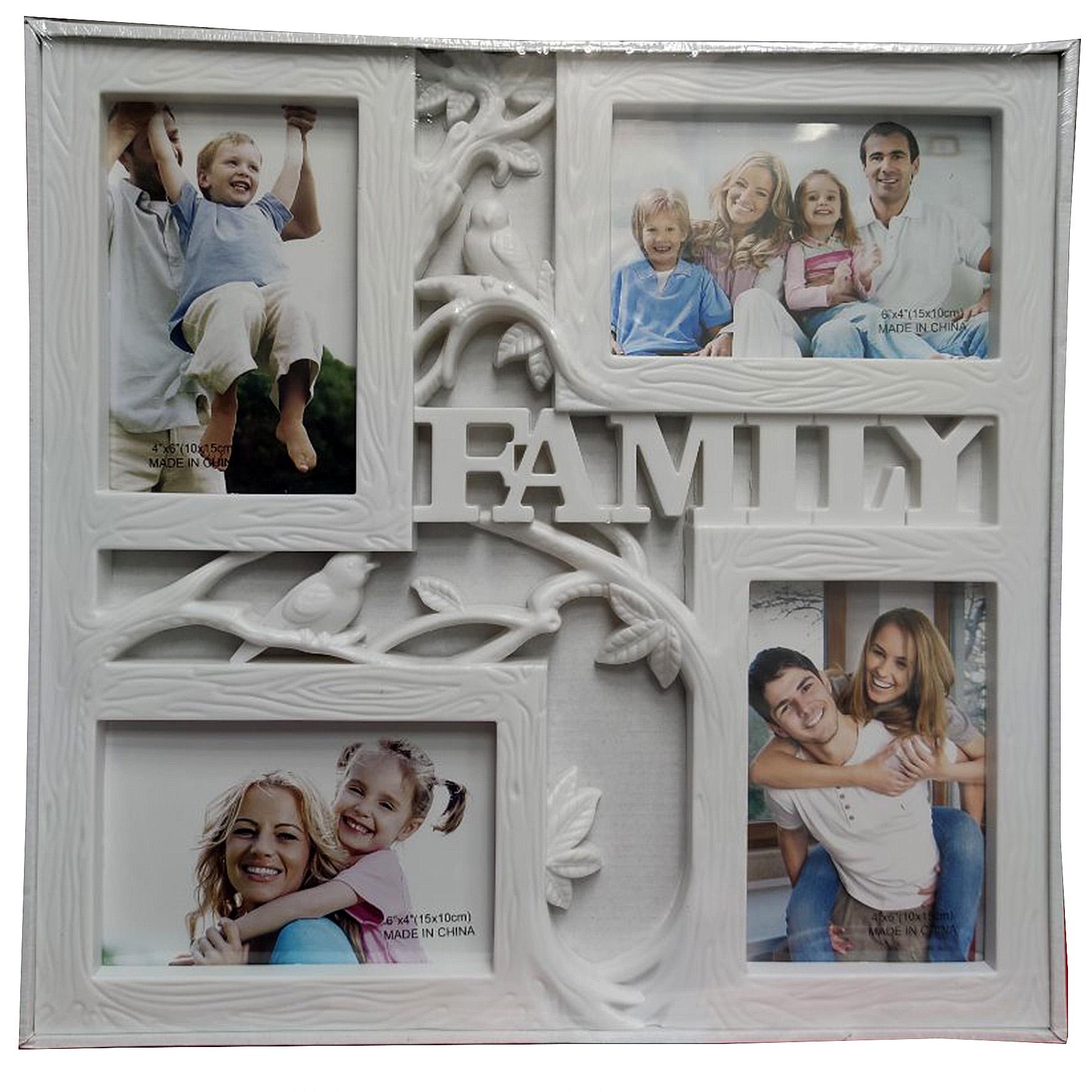 Мультирамка-фоторамка Family (TE-522)
