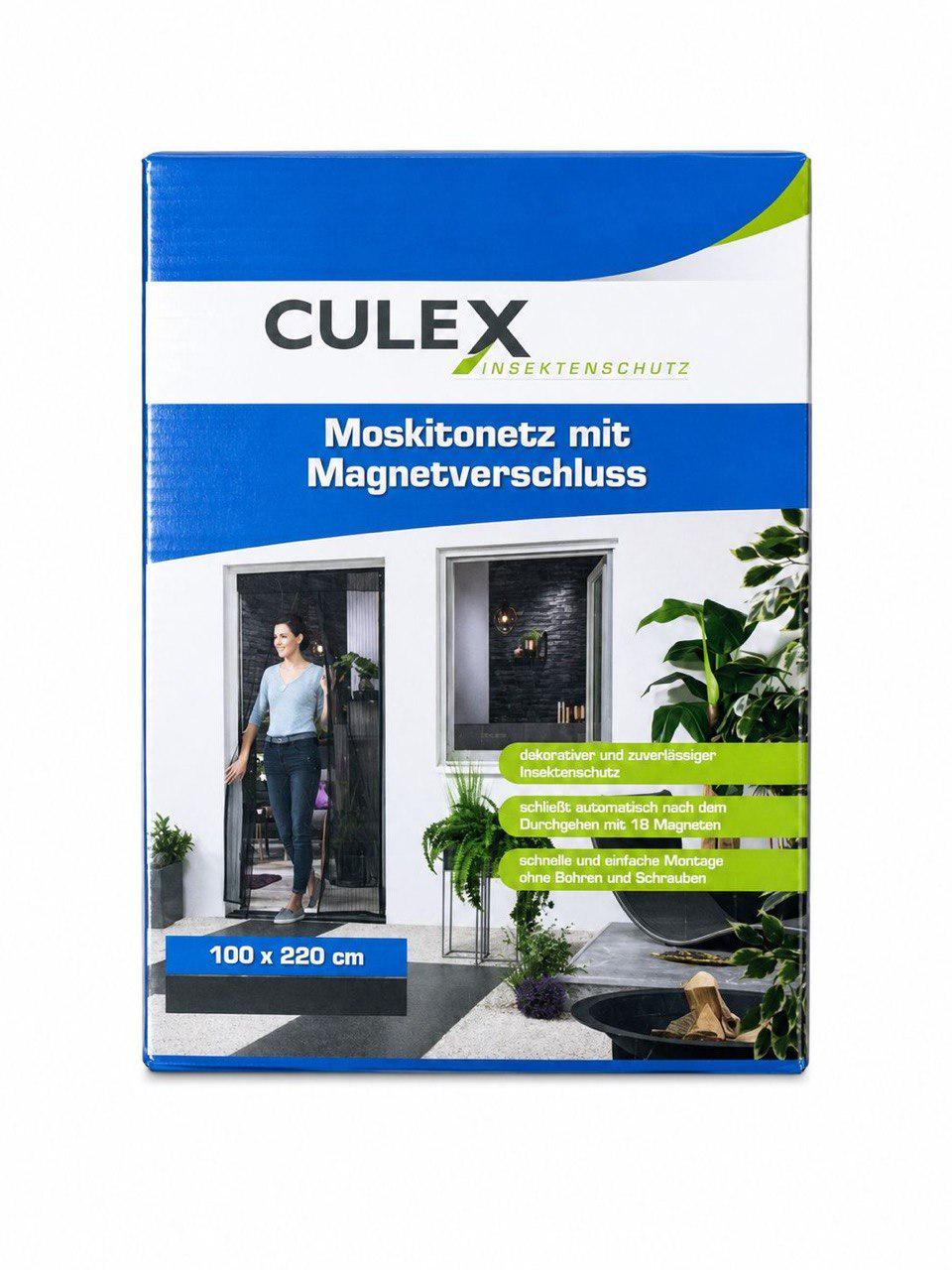 Москитная сетка Culex на магнитах для дверей 100x220 см (CX_18_MAG)