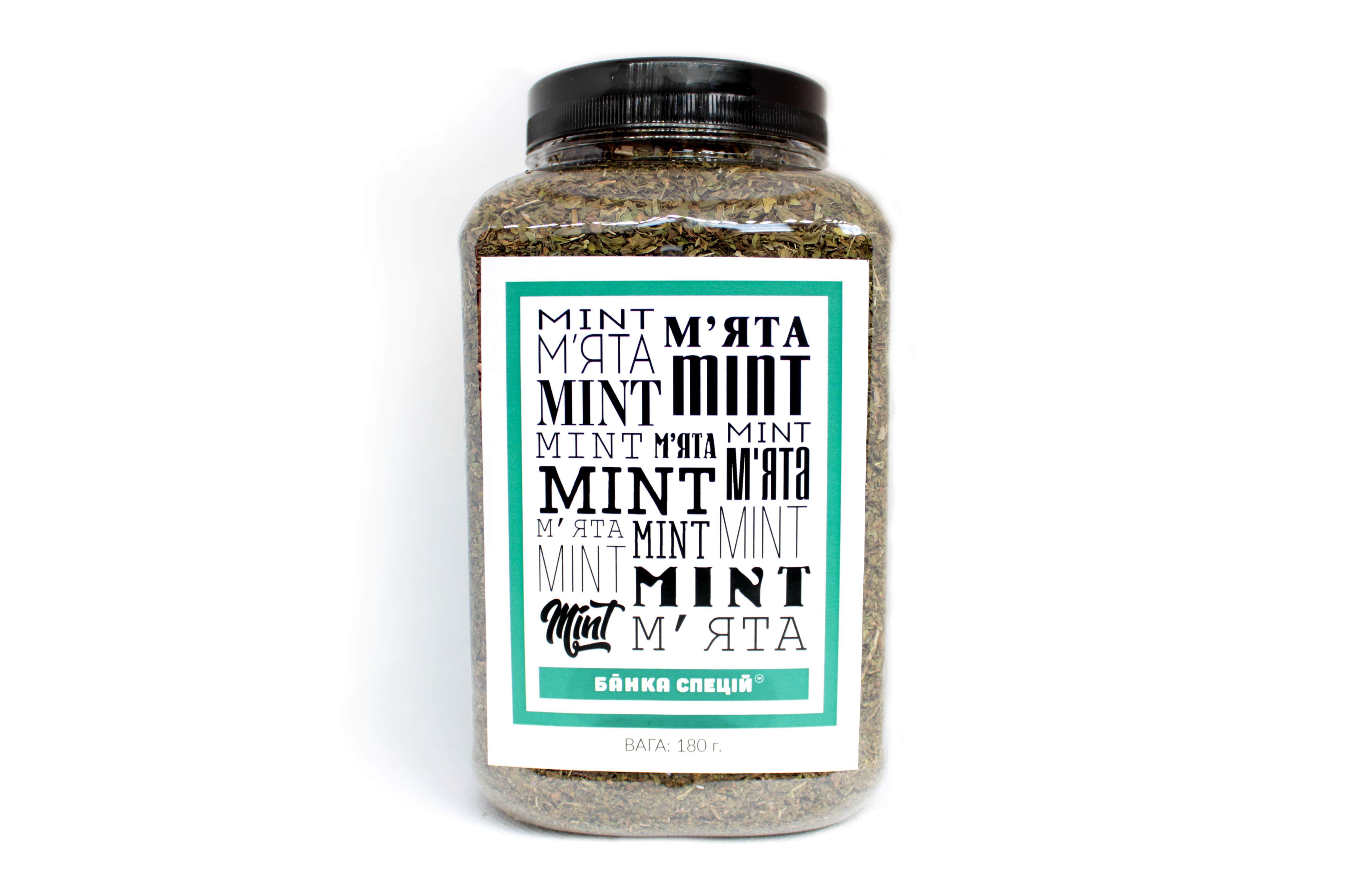 Приправа М'ята сушена 180 г 50 шт.