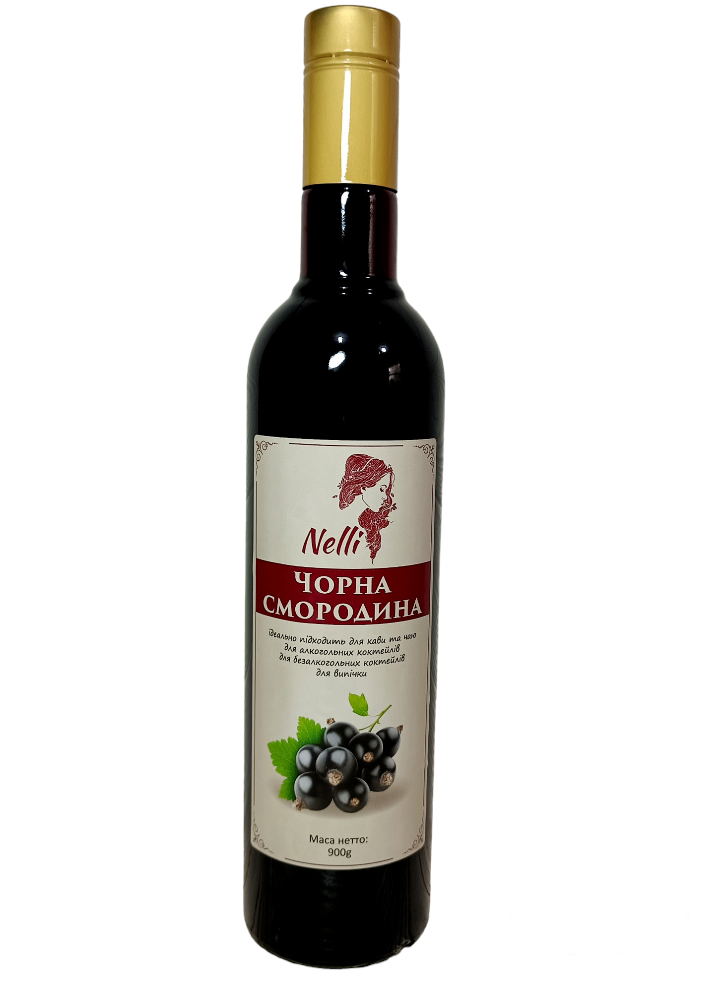 Сироп Nelli Чорна смородина 0,7 л (57461)