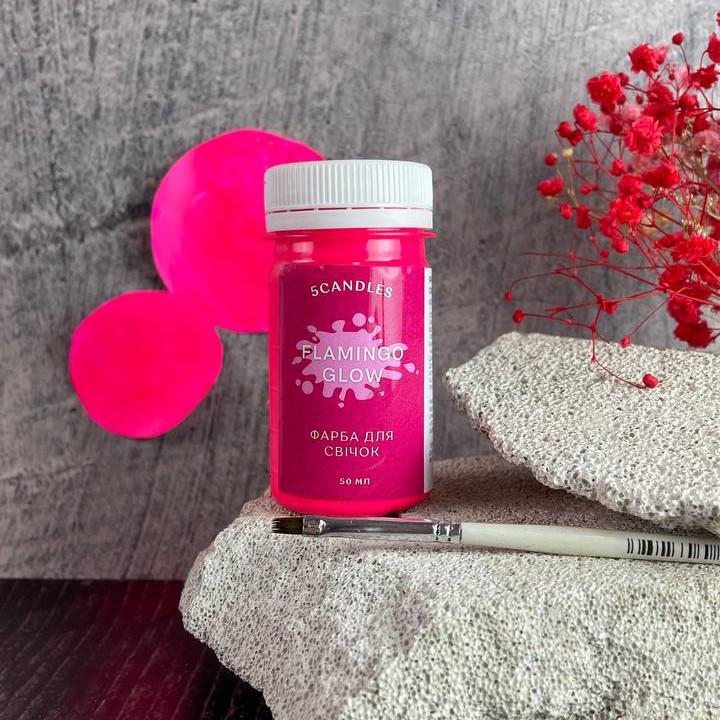 Фарба для свічок Сяйво фламінго (1401)