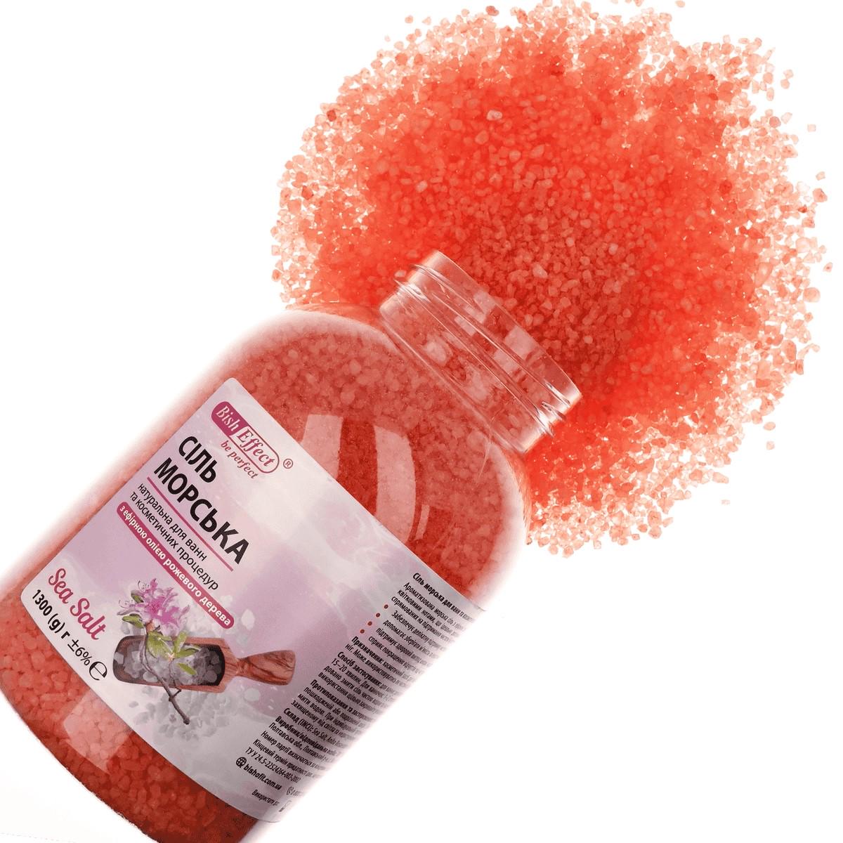 Сіль для ванн морська Bisheffect Бішофіт Полтавський з рожевим деревом 1300 г (29860856)