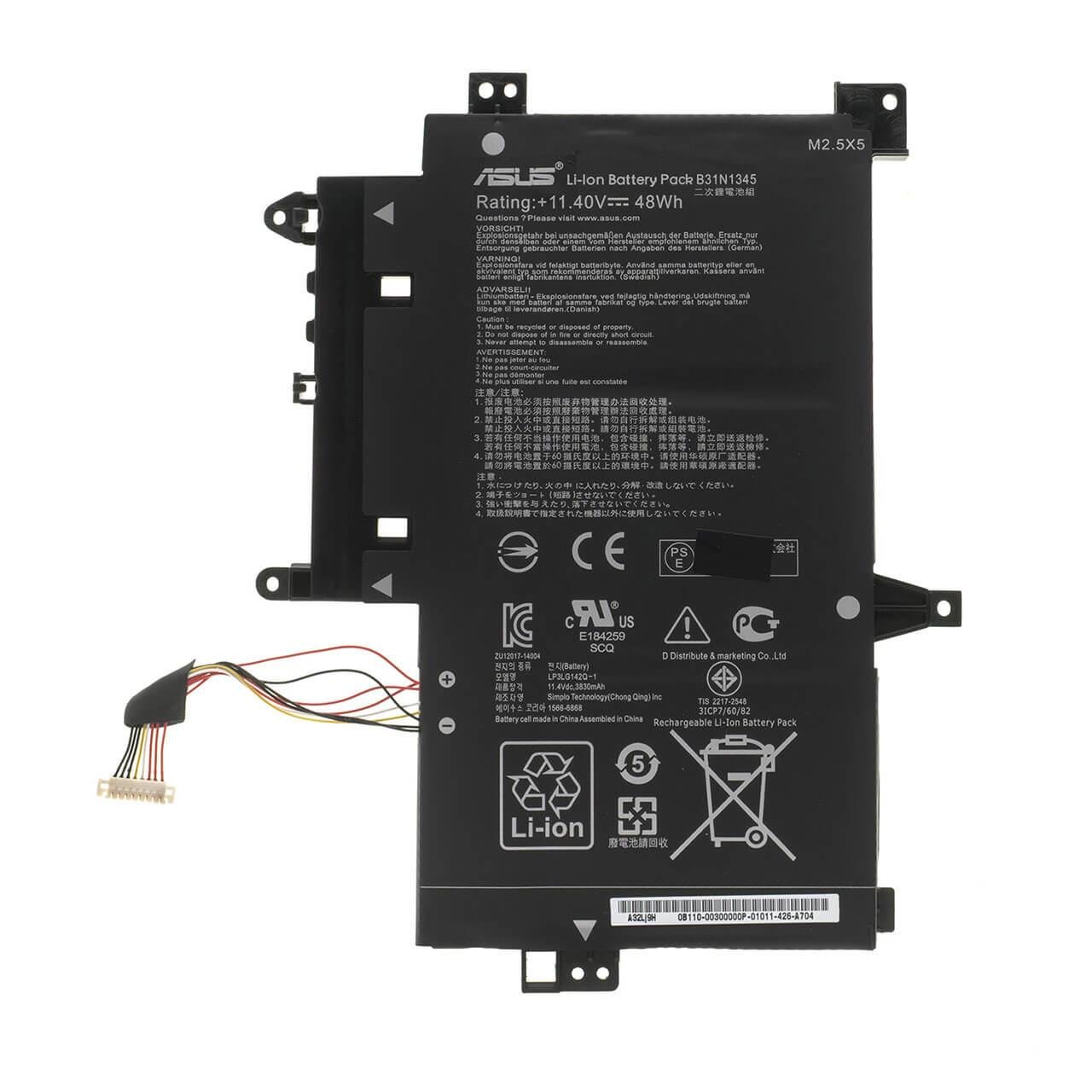 Акумулятор для Asus TP500/TP500LN (B31N1345)