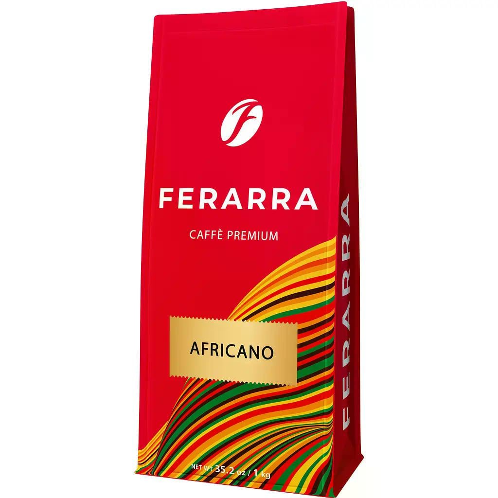 Кава в зернах FERARRA CAFFE Africano арабіка Ефіопії та Уганди 1 кг