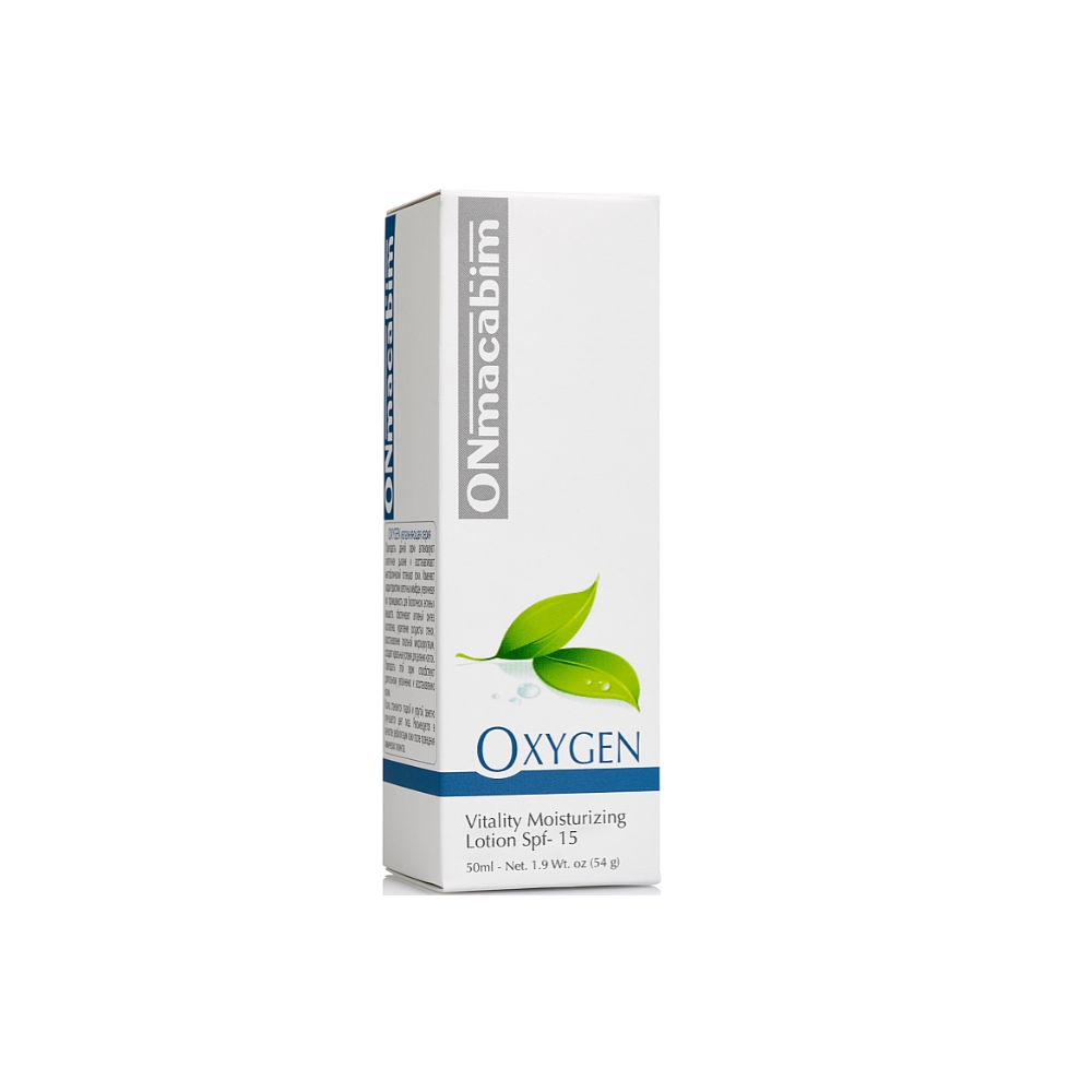 Емульсія зволожувальна для обличчя Onmacabim Oxygen Vitality Moisturizing Lotion SPF15 50 мл (22468287)