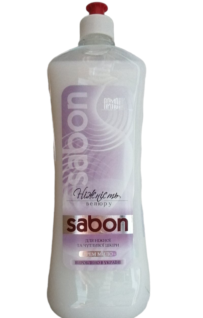 Крем-мыло жидкое Армони Sabon Нежность велюра запаска 1000 мл (8615)