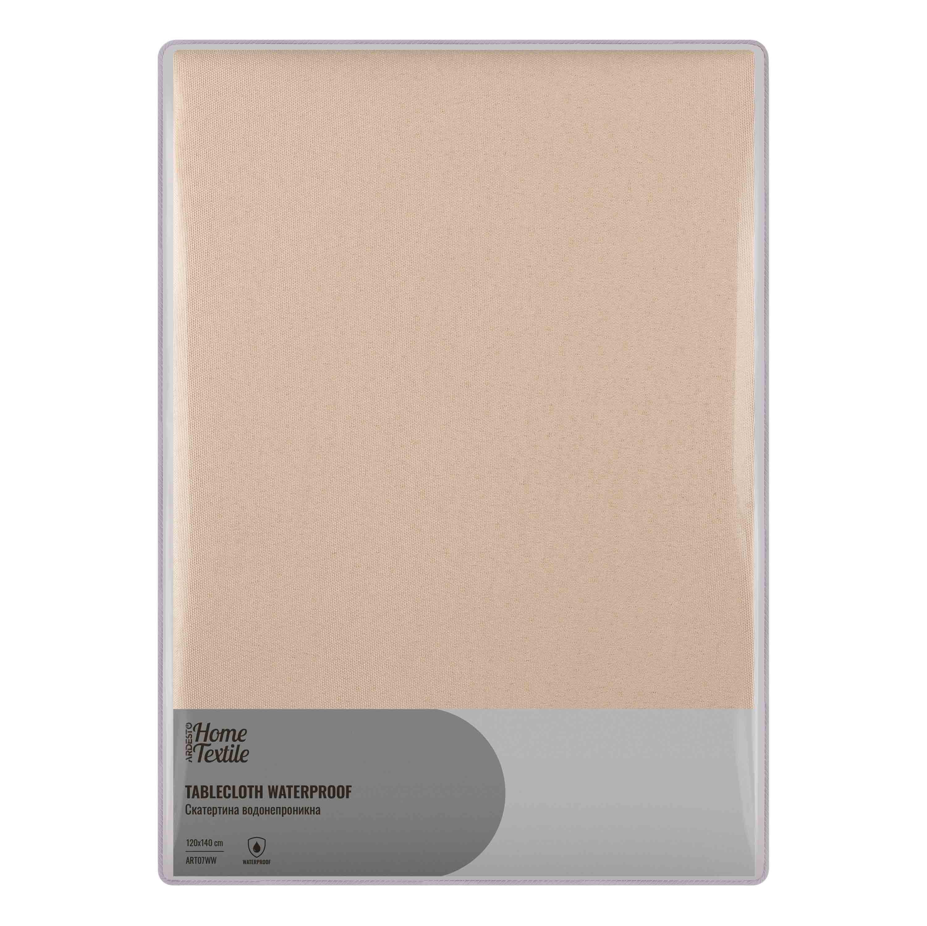 Скатерть Ardesto Waterproof 120х140 см Айвори (ART07WW) - фото 1 Скатерть Ardesto Waterproof 120х140 см Айвори (ART07WW) - фото 1