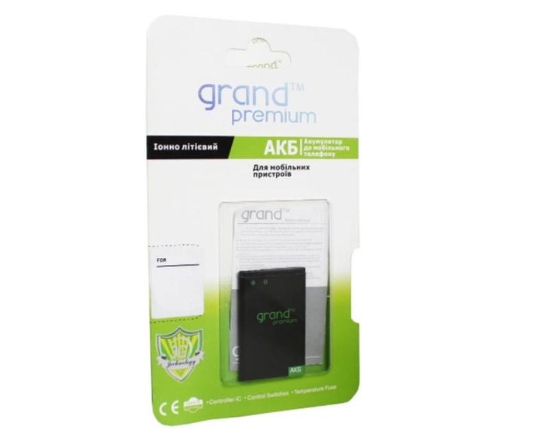 Аккумуляторная батарея Grand Premium для Samsung G355/I8552 2000 mAh (000021070) Аккумуляторная батарея Grand Premium для Samsung G355/I8552 2000 mAh (000021070)