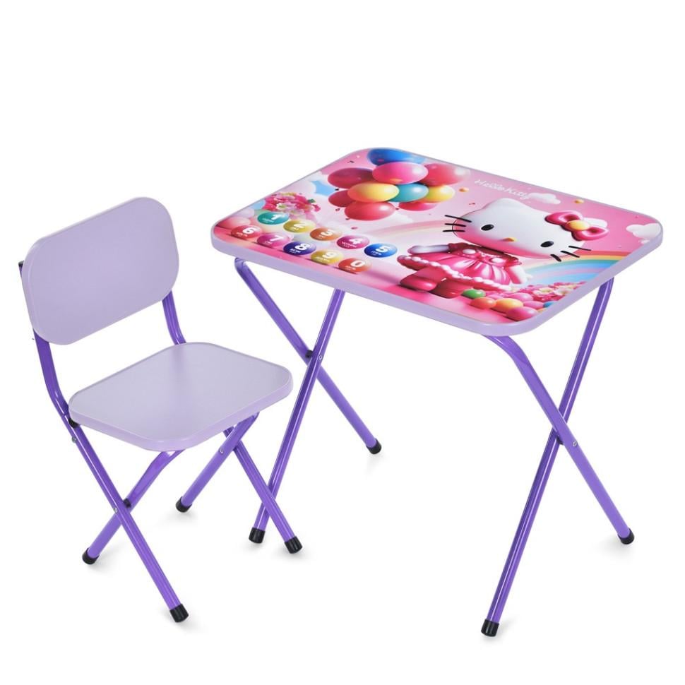 Стол детский Bambi комбинированный 59,5х44 см Фиолетовый (KL-154-R-145)