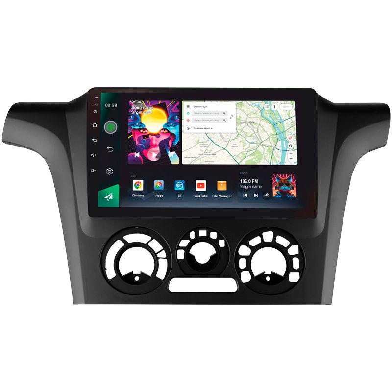 Магнитола штатная Sigma PRO 98128 2K 8/128 GB Mitsubishi Outlander 1 2002-2008 A 9" (AR-78816)