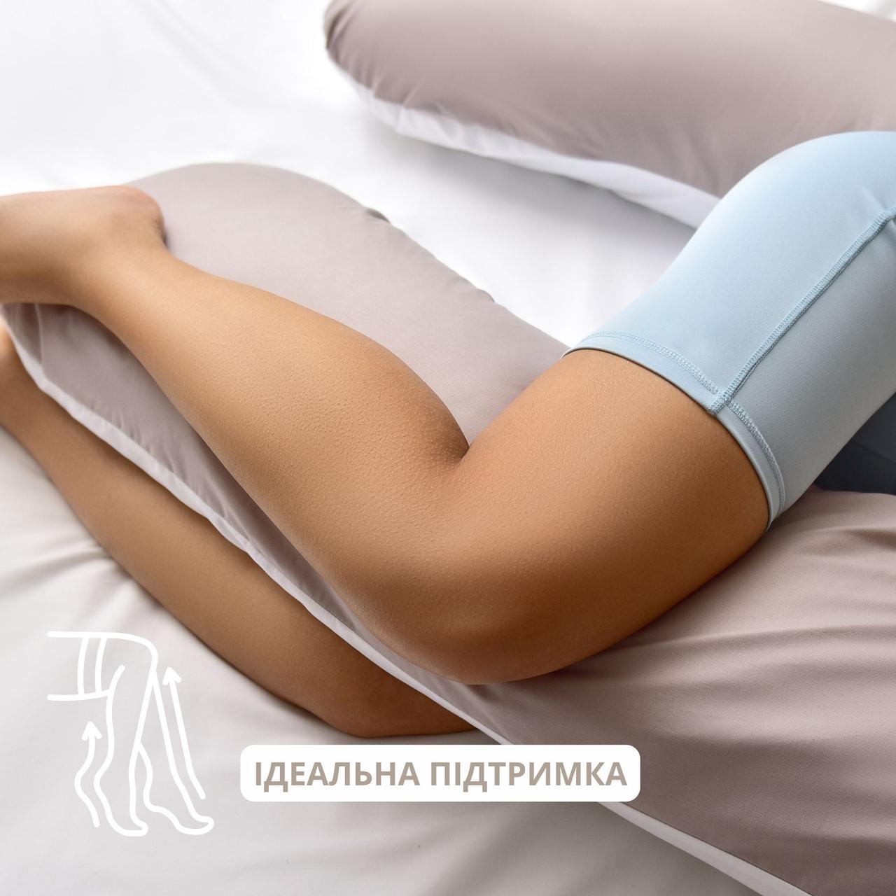 Подушка IDEIA П-подібна наволочкою на блискавці 140х75х20 см Бежевий/Шоколад (25897680) - фото 7