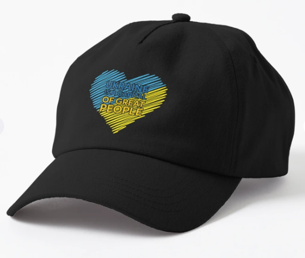 Кепка унисекс Malfini с патриотическим принтом и надписью "Ukraine is a capital of great people" Черный (УКР401К-1) Кепка унисекс Malfini с патриотическим принтом и надписью "Ukraine is a capital of great people" Черный (УКР401К-1)