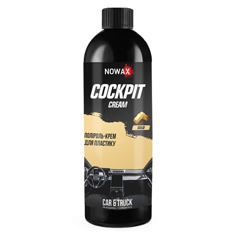Крем-полироль для пластика Nowax Cockpit Cream Gold 750 мл (NX75020)
