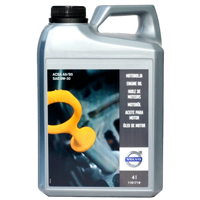 Мастило моторне Volvo Engine Oil 0W-30 4 л