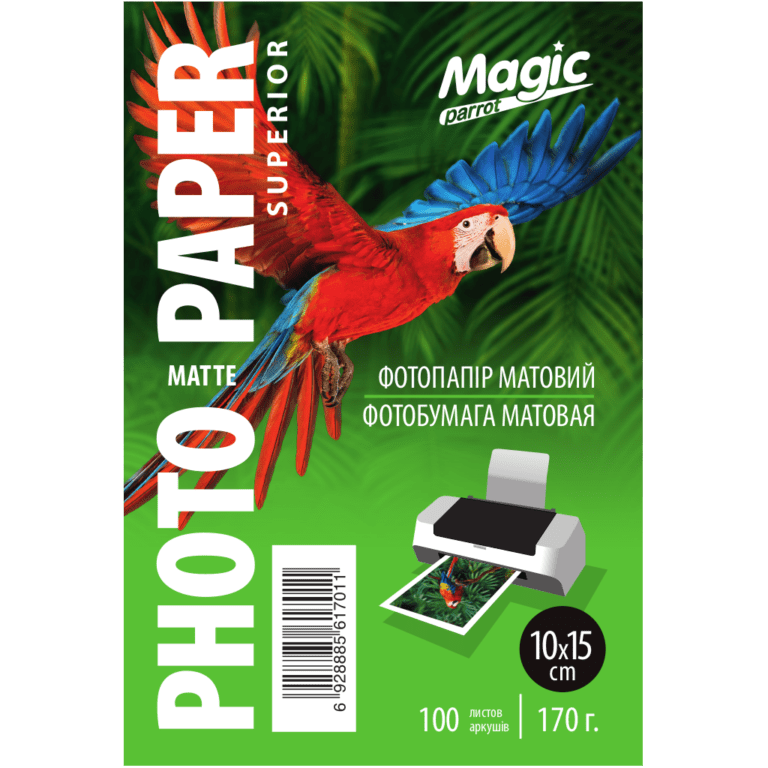 Фотобумага матовая Magic Superior 170 г/кв. м 100 л. 10x15 см (1368370389)