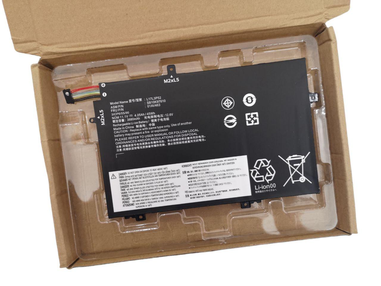 Аккумулятор для Lenovo Thinkpad L14 L480/SB10K97610/01AV463/L17C3P52/L17M3P53 3880 mAh 45Wh (21782785)