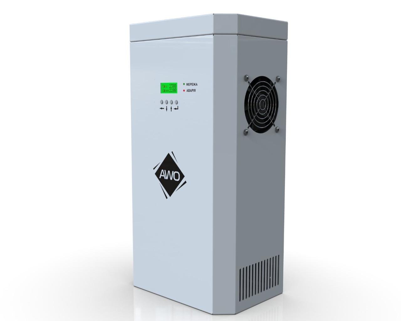 Стабілізатор напруги симісторний підвищеної точності Awattom New Silver-5,5 25A Прочан СНОПТ 5,5 кВт (2025663736)