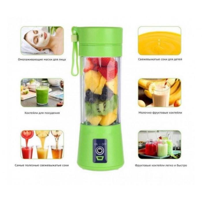 Блендер-шейкер Smart Juice Cup Fruits USB (11534118) - фото 2