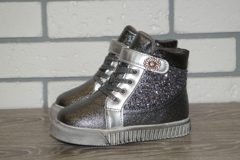 Ботинки детские зимние Y.Top р. 28 16,5 см Серебристый (30519-28)