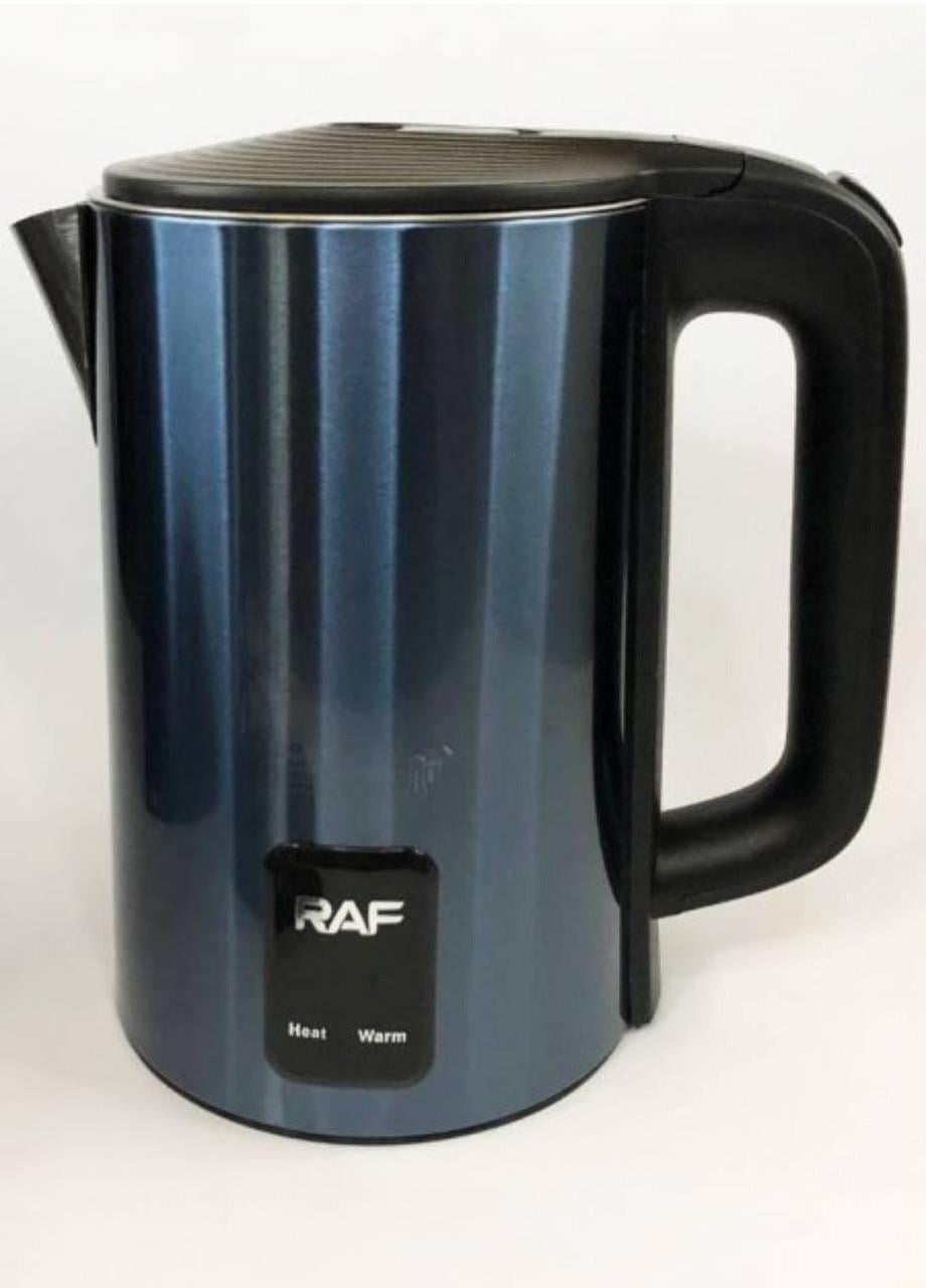 Чайник компактный электрический RAF R7881 из нержавеющей стали 2,5 л 2000 Вт Синий (7272N)