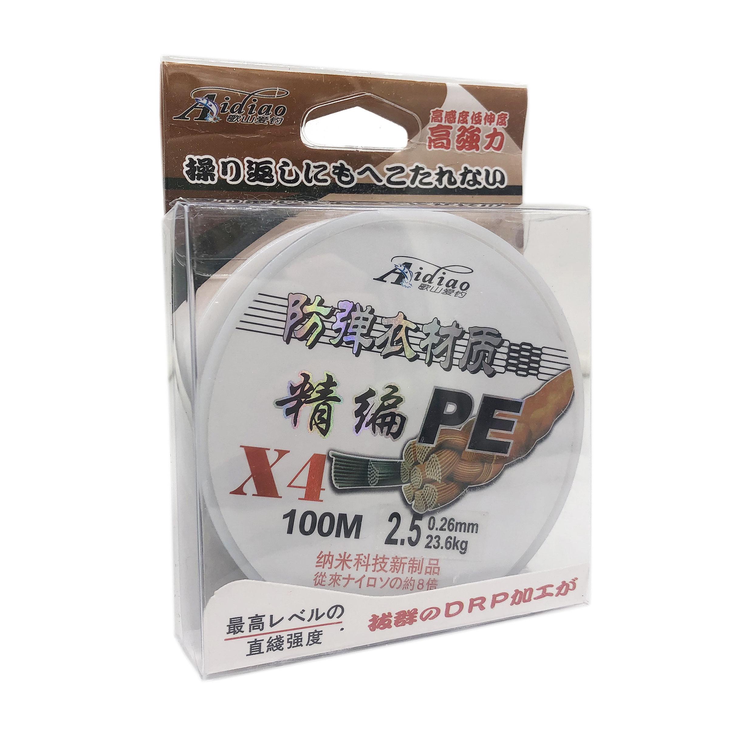 Шнур Aidiao PEx4 2.5 100 м 0,26 мм 23,6 кг Сірий (7884)
