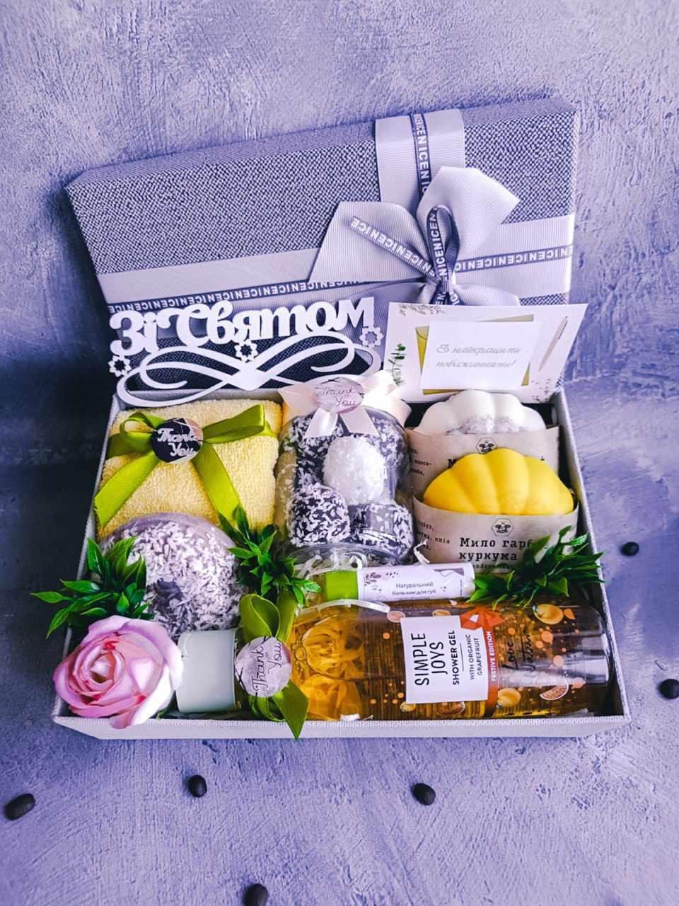 Подарунковий бокс жіночий на день народження (2532794731) - фото 2 Подарунковий бокс жіночий на день народження (2532794731) - фото 2