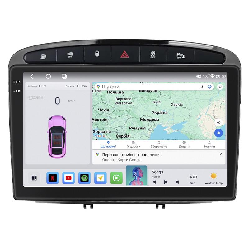 Автомагнітола штатна Lesko для Peugeot RCZ 2010 9" 4/64 QLED CarPlay/4G/W-F/GPS 360°