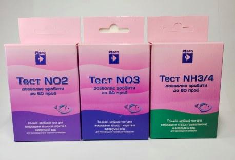 Лаборатория Ptero Азотный цикл NO2 NO3 NH3/4 (PTEROLABNO2NO3NH)