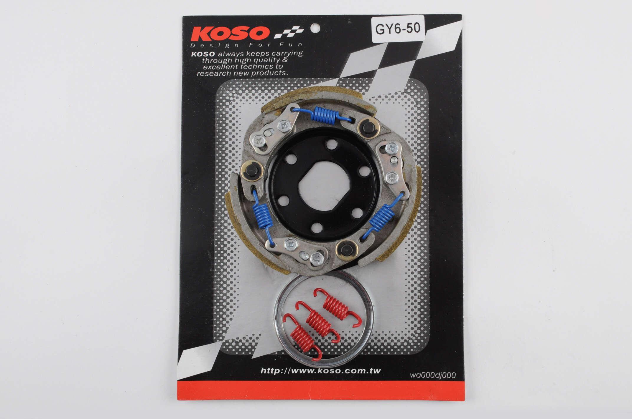 Колодки сцепления KOSO для 4T GY6 50/Honda DIO ZX (V-210)