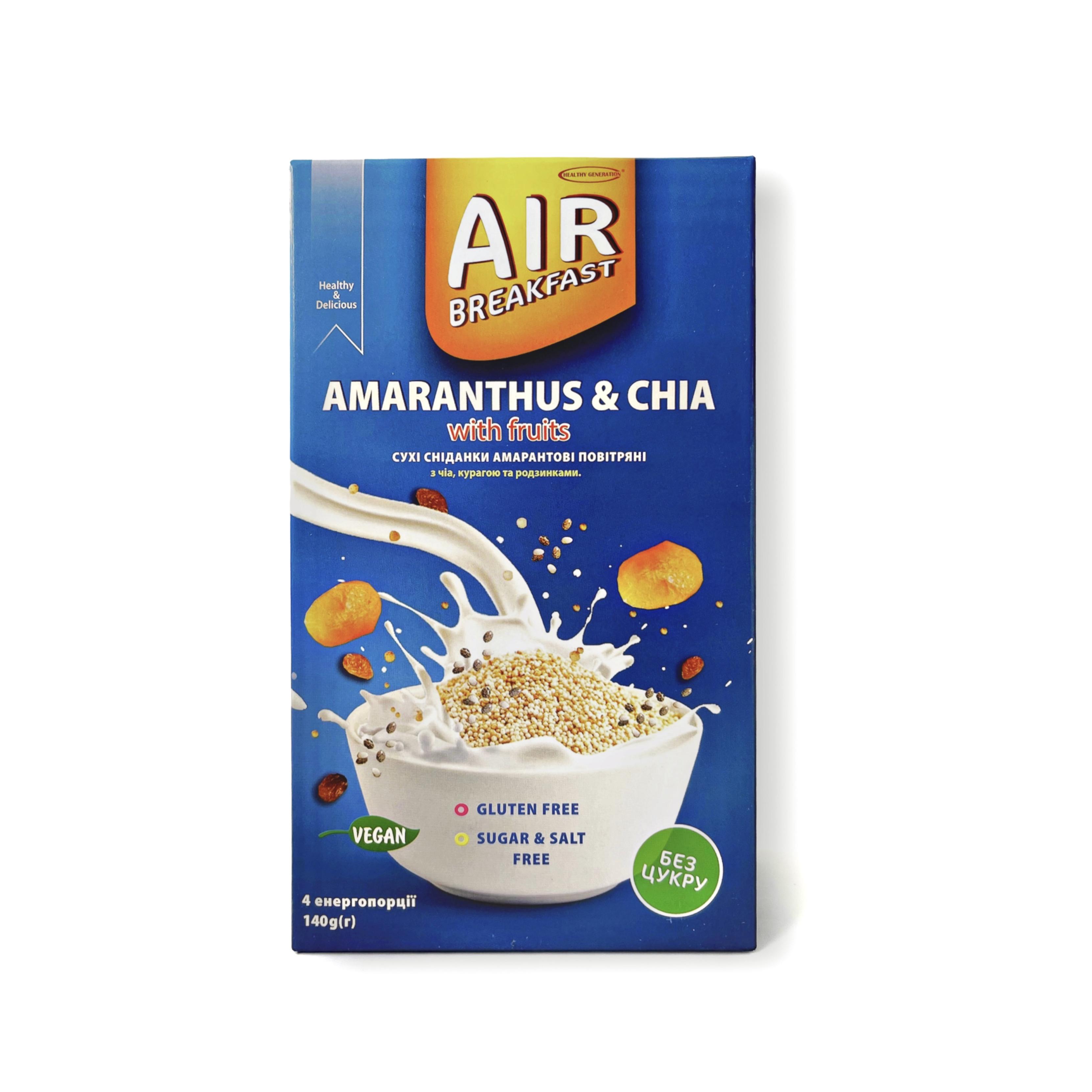 Сухий сніданок AIR Breakfast з амарантом/чіа/фруктами 140 г