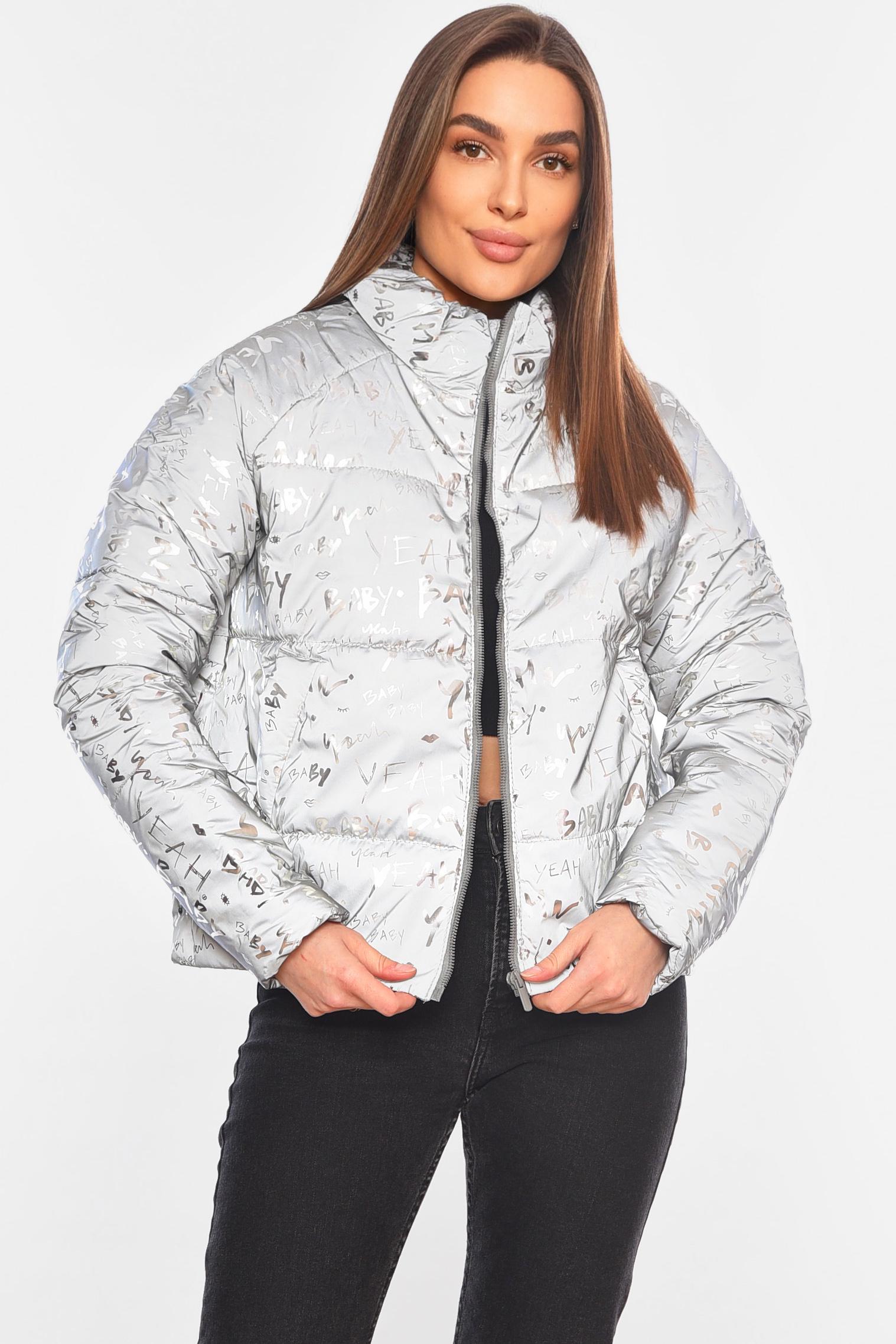 Куртка женская демисезонная р. 40 Серый (197770)