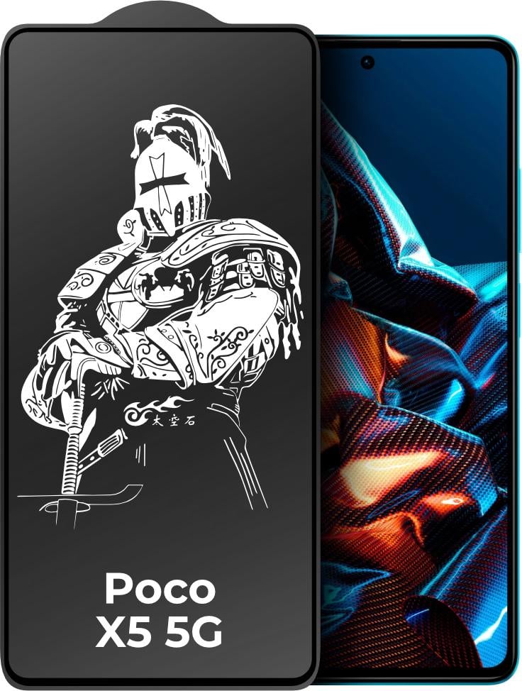 Защитное стекло King Fire Xiaomi Poco X5 5G (Full Glue) Black (35001)