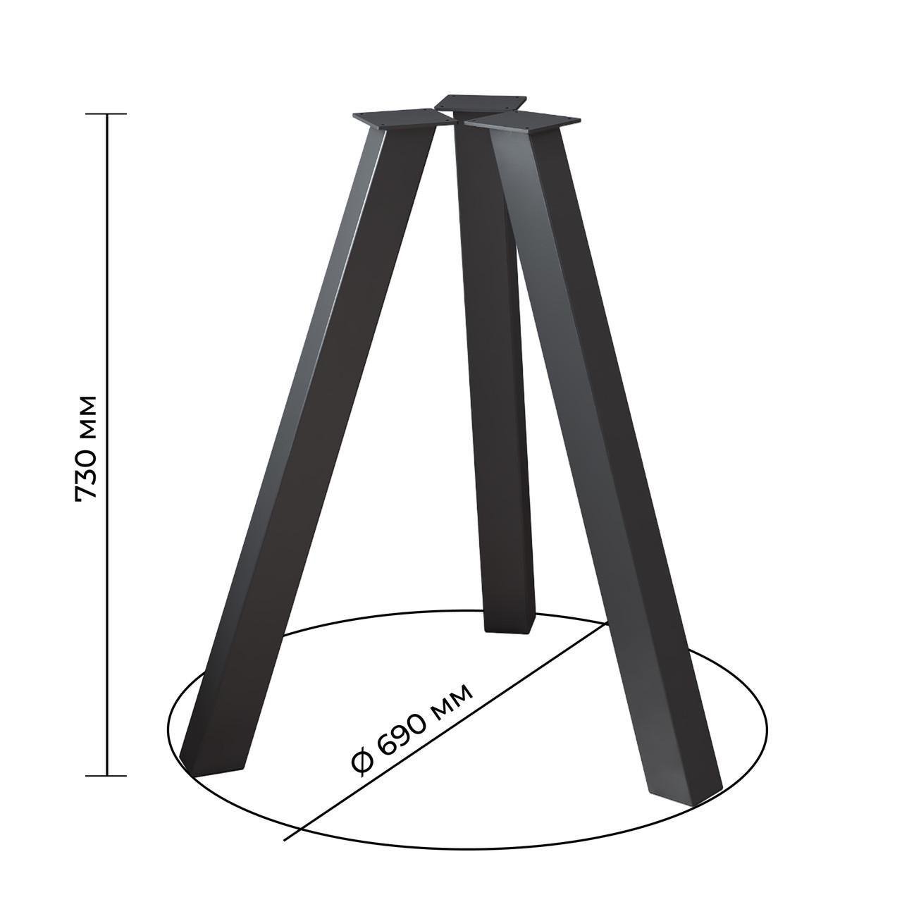 Комплект ножек для стола из металла Minimal 730 мм 3 шт. Черный (1017) - фото 5 Комплект ножек для стола из металла Minimal 730 мм 3 шт. Черный (1017) - фото 5