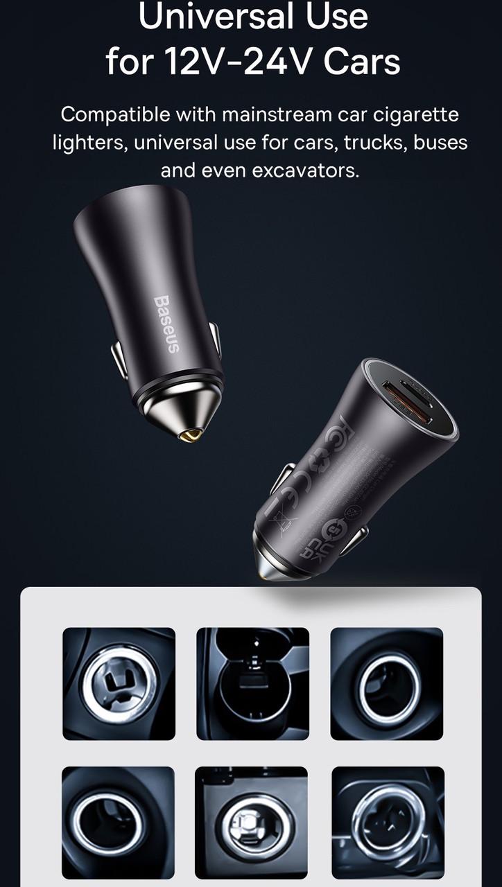 Автомобильное зарядное BASEUS 60W 1 Type-C 30w/USB 30w Metall (25397419) - фото 6 Автомобильное зарядное BASEUS 60W 1 Type-C 30w/USB 30w Metall (25397419) - фото 6