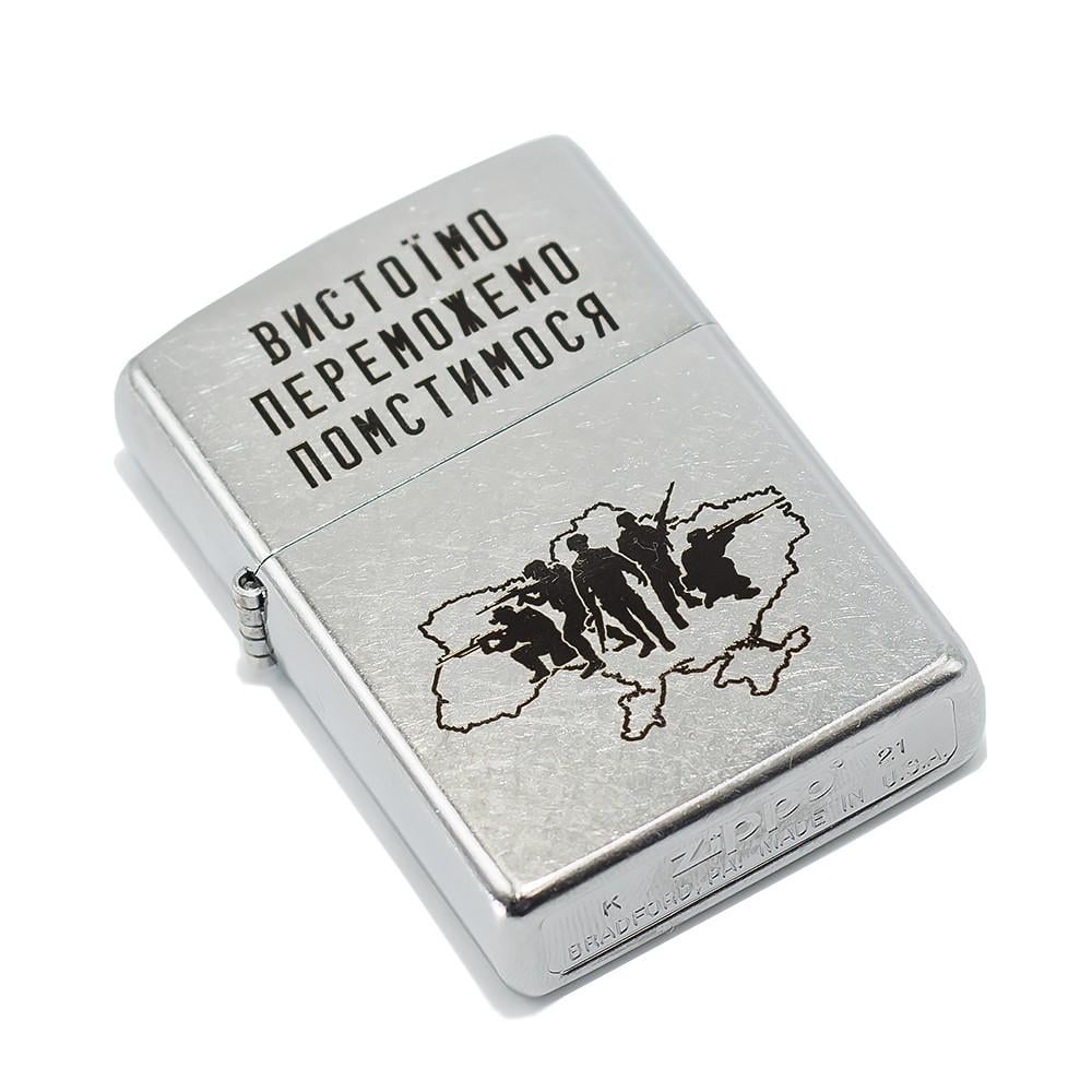 Зажигалка ZIPPO 207 VP Classic Street Chrome "Вистоїмо Переможемо Помстимося" - фото 2