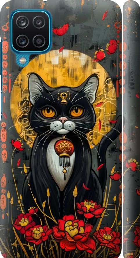Чехол на Samsung Galaxy M12 M127F China Cat (6134m-2360-42517)