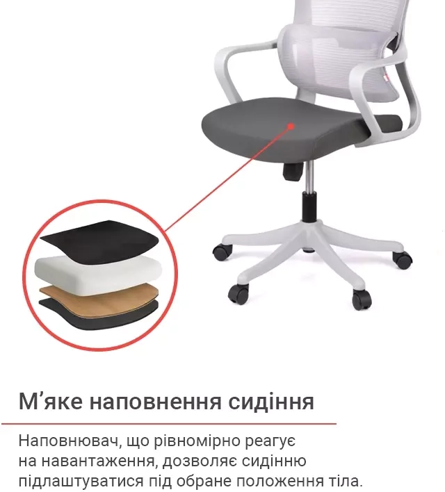 Крісло комп'ютерне з високою спинкою поворотне АКЛАС Доріан GR Tilt Сірий (00143997) - фото 17 Крісло комп'ютерне з високою спинкою поворотне АКЛАС Доріан GR Tilt Сірий (00143997) - фото 17