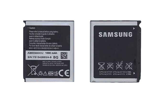 Аккумулятор для смартфона Samsung AB603443CU Star S5230 3,7V 1000 mAh 3,7 Wh Black