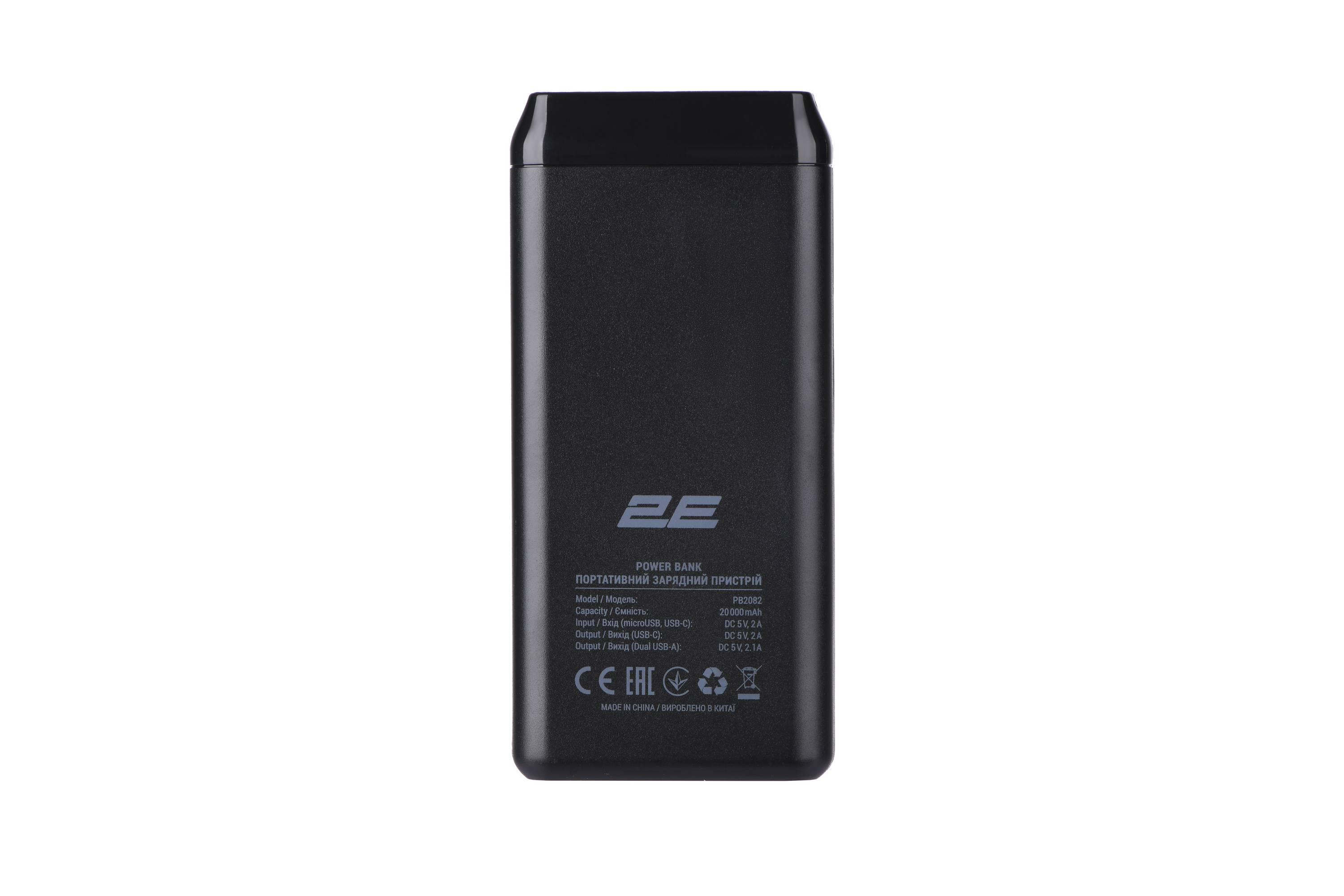 Портативний зарядний пристрій 2E 20000 mAh Black (PB2082) - фото 3