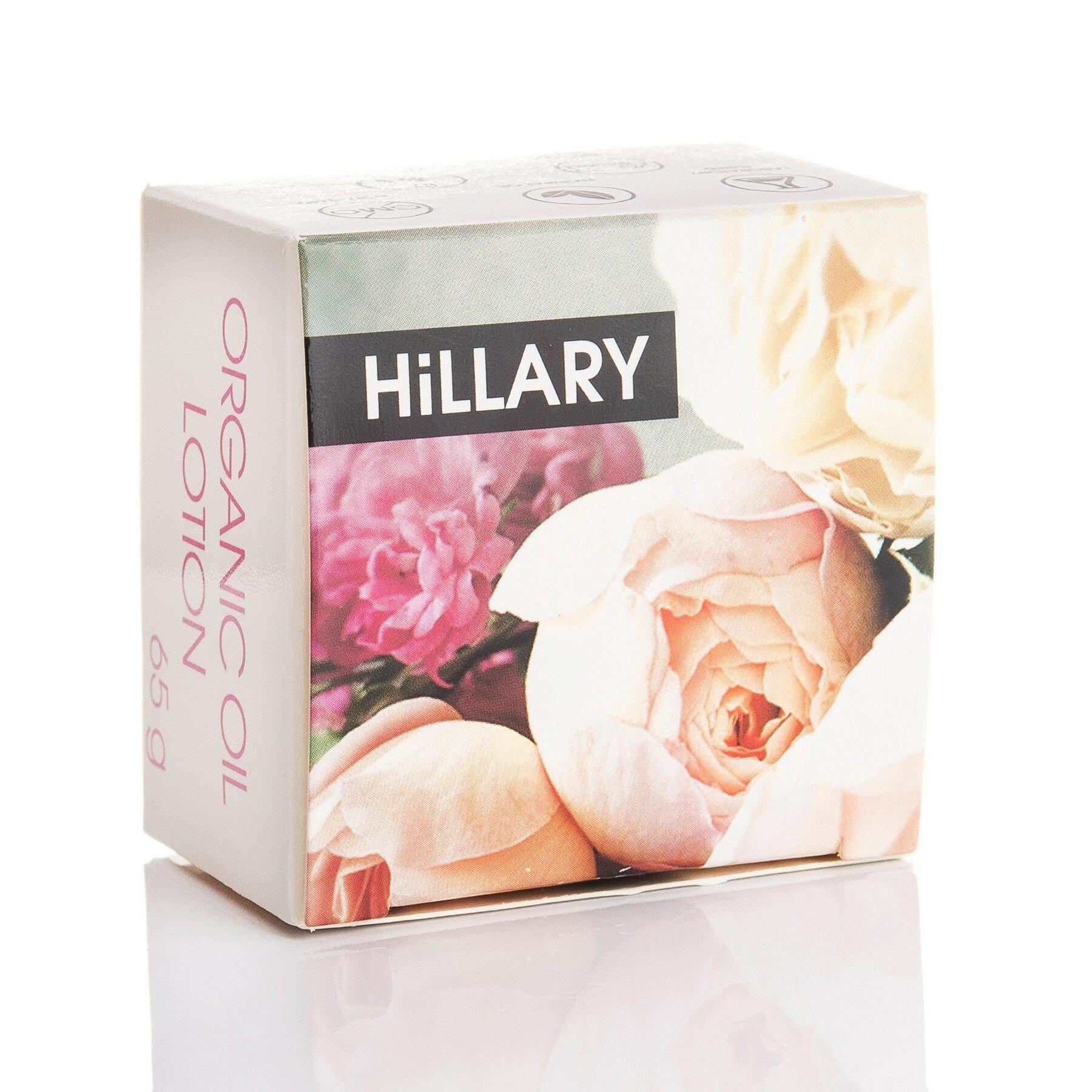 Твердий парфумований крем-баттер для тіла Hillary Perfumed Oil Bars Flowers 65 гр (4820209070293) - фото 2