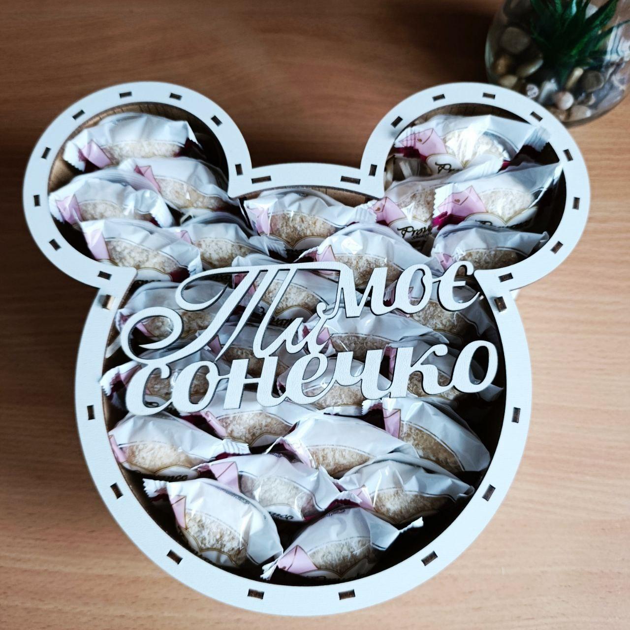 Бокс з цукерками для дитини (ar320)