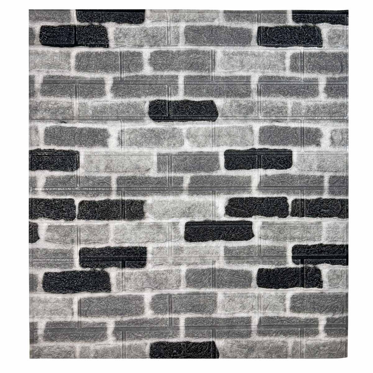 Панель самоклеящаяся декоративная 3D 700x770x3 мм Серый